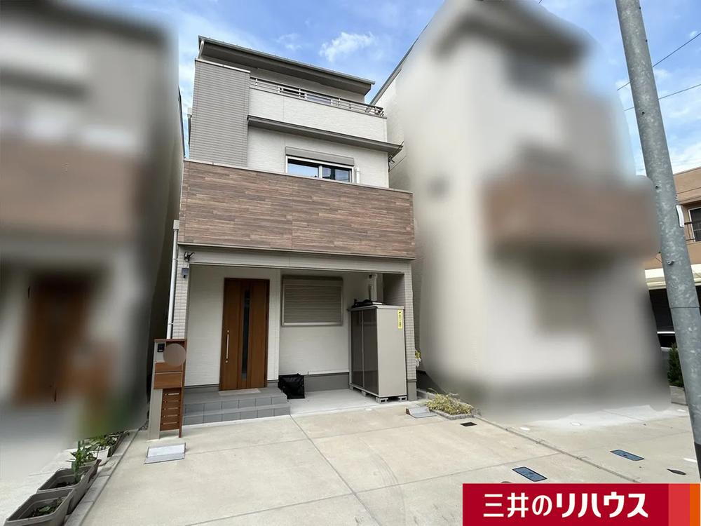 兵庫県尼崎市大庄西町１ 4480万円