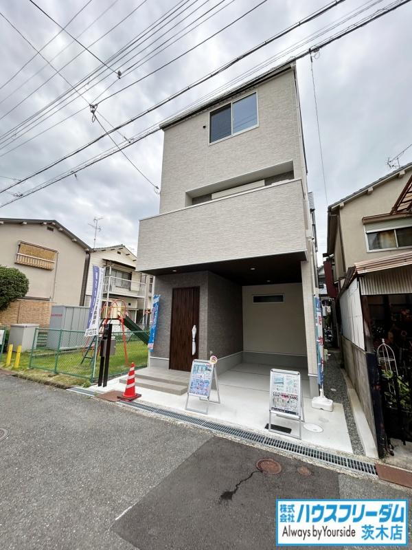 大阪府寝屋川市池田北町 2980万円