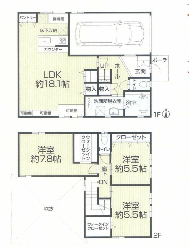 大阪府東大阪市御厨南２ 5499万円