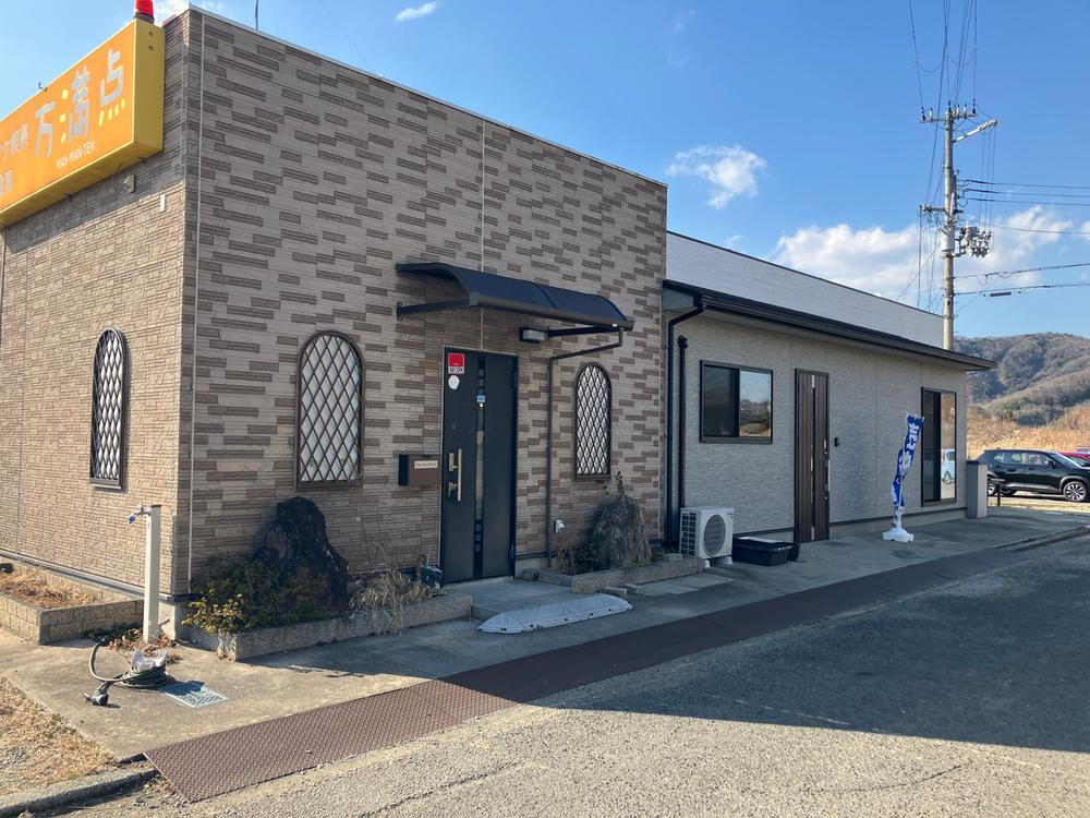 兵庫県加古川市志方町志方町 1500万円