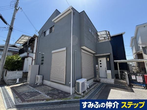 大阪府高槻市柱本６ 2680万円