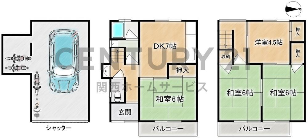 大阪府高槻市富田町２ 1680万円