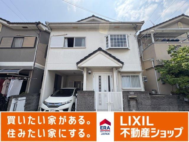 奈良県橿原市土橋町 中古テラスハウス