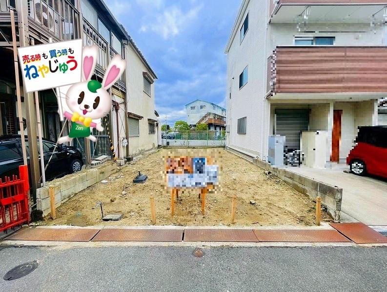 大阪府寝屋川市点野３ 3180万円 4LDK