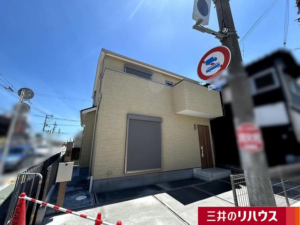 大阪府高槻市柳川町２ 4650万円