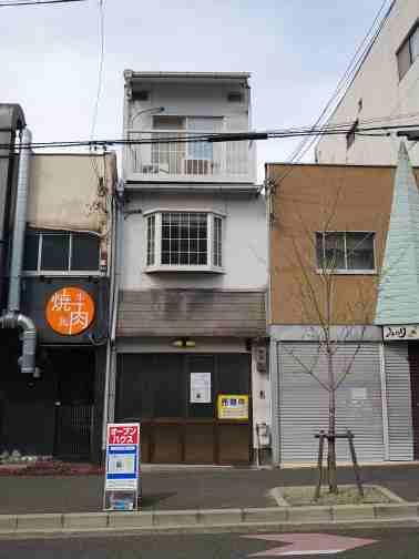 京都府京都市左京区北白川久保田町 2980万円