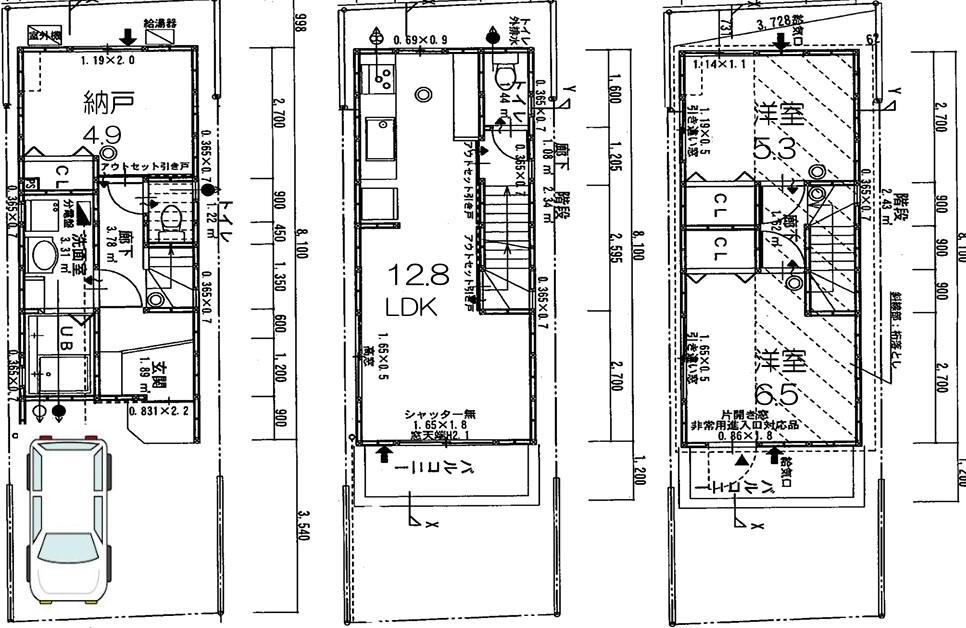 京都府京都市右京区太秦中筋町 2750万円 2SLDK