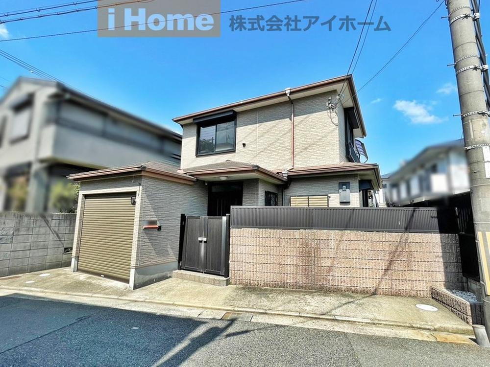 兵庫県芦屋市春日町 5180万円 6DK