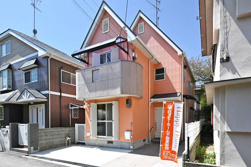 兵庫県西宮市角石町 2980万円