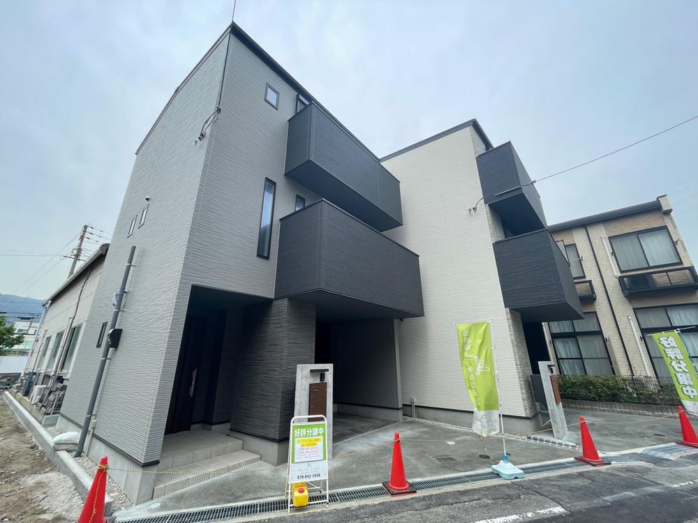 兵庫県神戸市東灘区住吉宮町１ 5080万円 4LDK