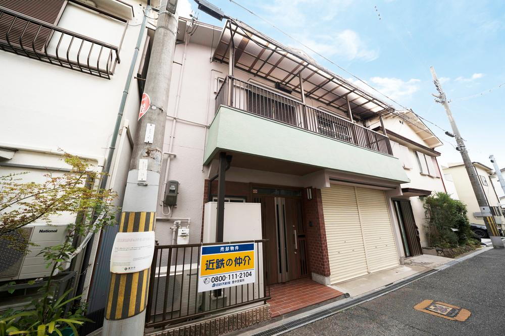 大阪府豊中市庄内幸町２ 2480万円