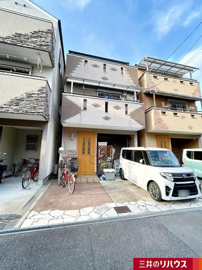物件写真