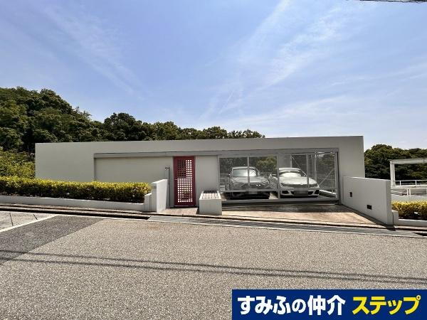 兵庫県西宮市苦楽園五番町 中古住宅