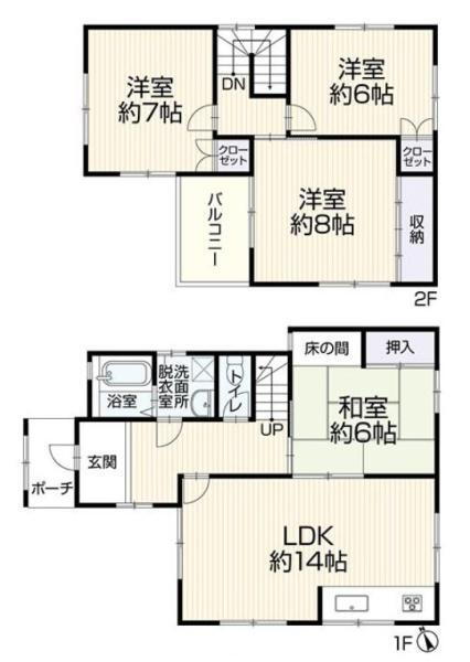 奈良県大和郡山市小泉町 1499万円