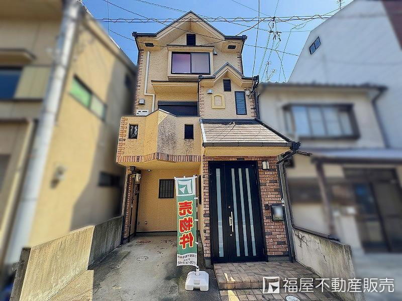 京都府京都市伏見区向島二ノ丸町 1750万円