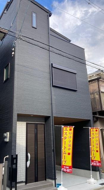 大阪府柏原市大正３ 2580万円 3LDK