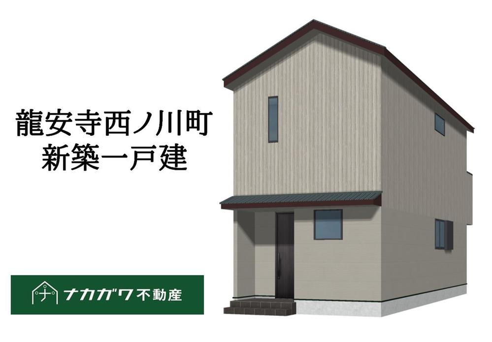 京都府京都市右京区龍安寺西ノ川町 3980万円 3LDK
