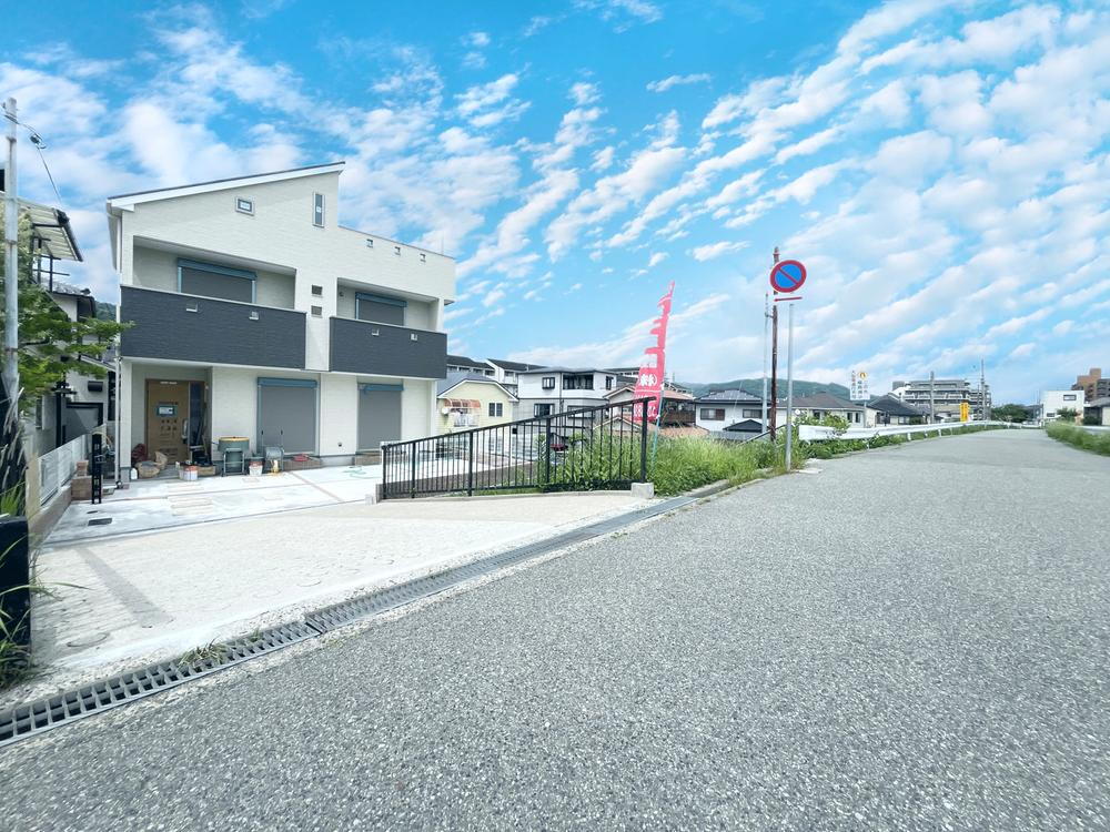 兵庫県宝塚市南ひばりガ丘２ 5580万円 4LDK