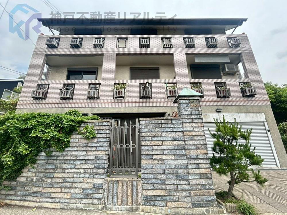 兵庫県神戸市東灘区本山北町６ 14900万円