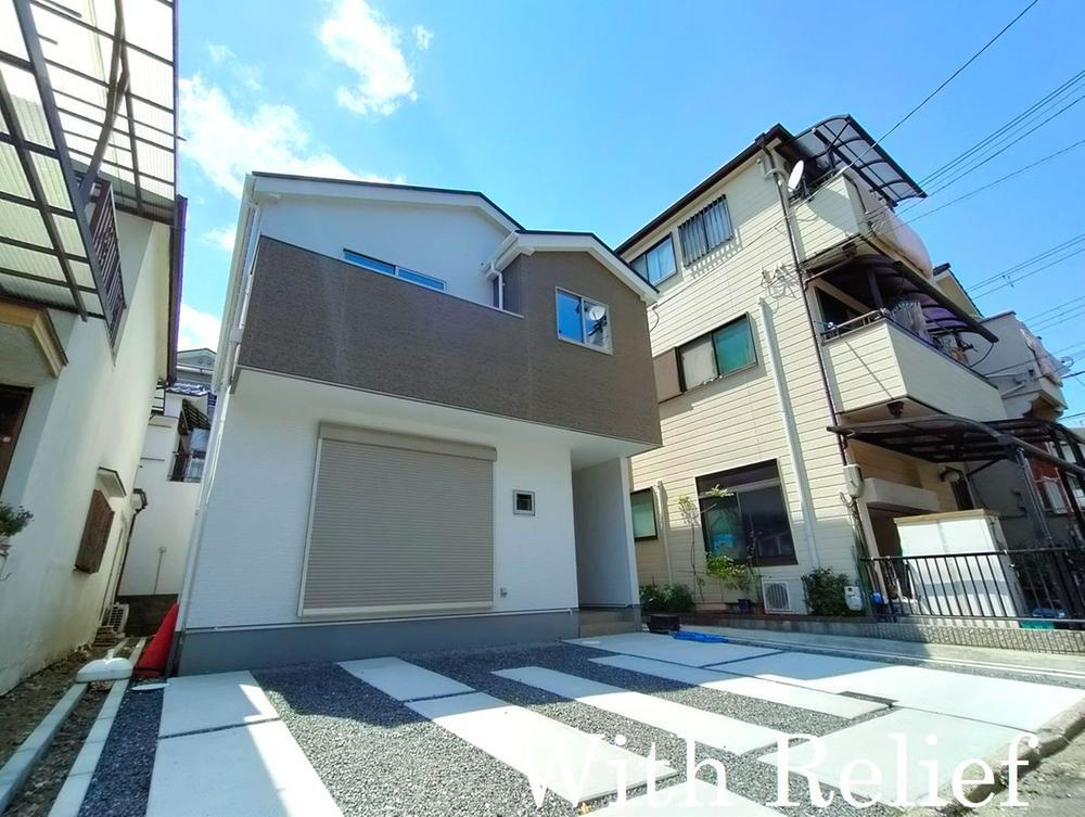 大阪府三島郡島本町広瀬２ 4798万円 4LDK