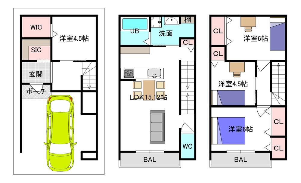 大阪府守口市東光町３ 4280万円 4LDK