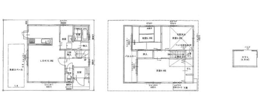 大阪府堺市西区浜寺南町２ 2780万円
