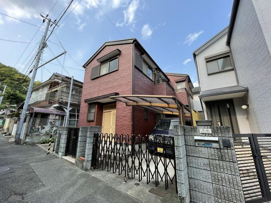 兵庫県神戸市兵庫区梅元町 中古住宅