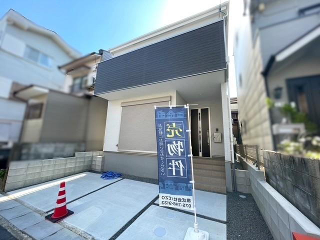 京都府京都市南区久世上久世町 4398万円 4LDK