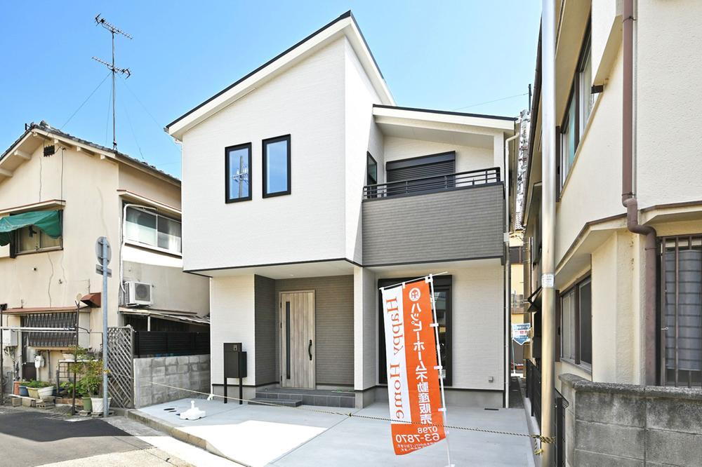 兵庫県尼崎市大庄西町２ 4480万円 3SLDK