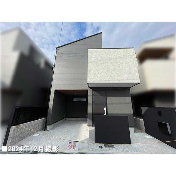 兵庫県西宮市下大市西町 6780万円 1SLDK
