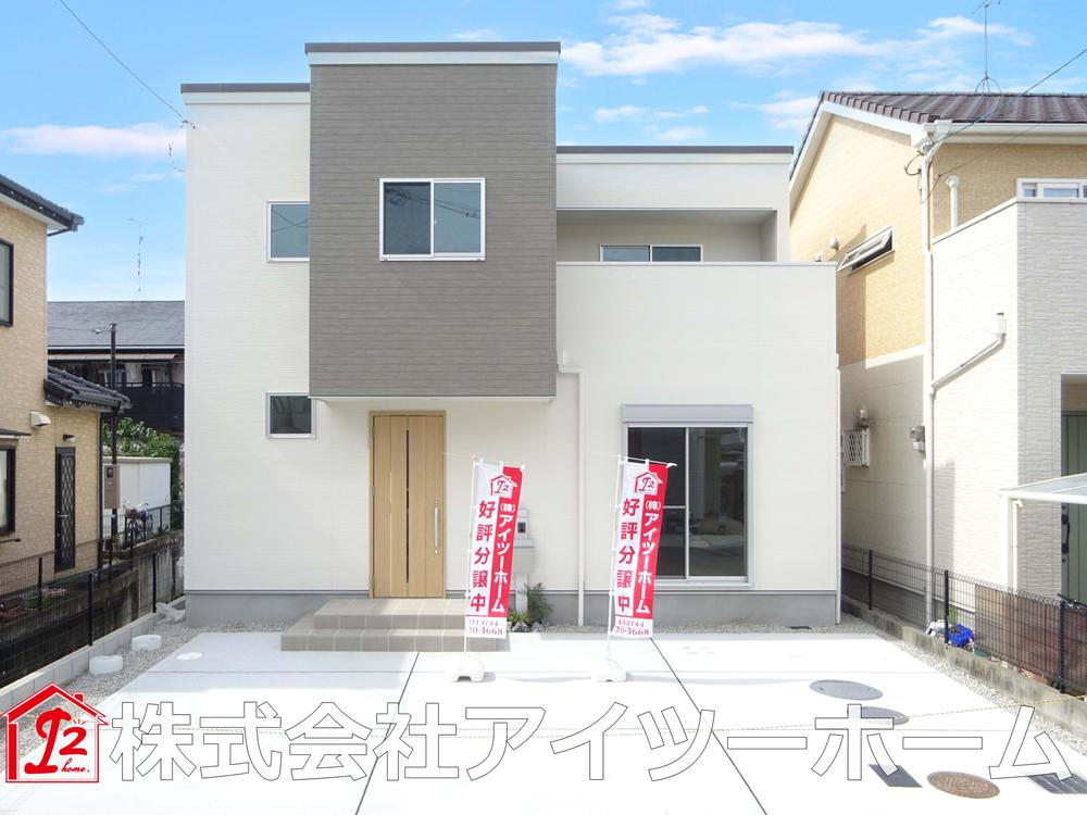 奈良県大和高田市東中２ 2798万円