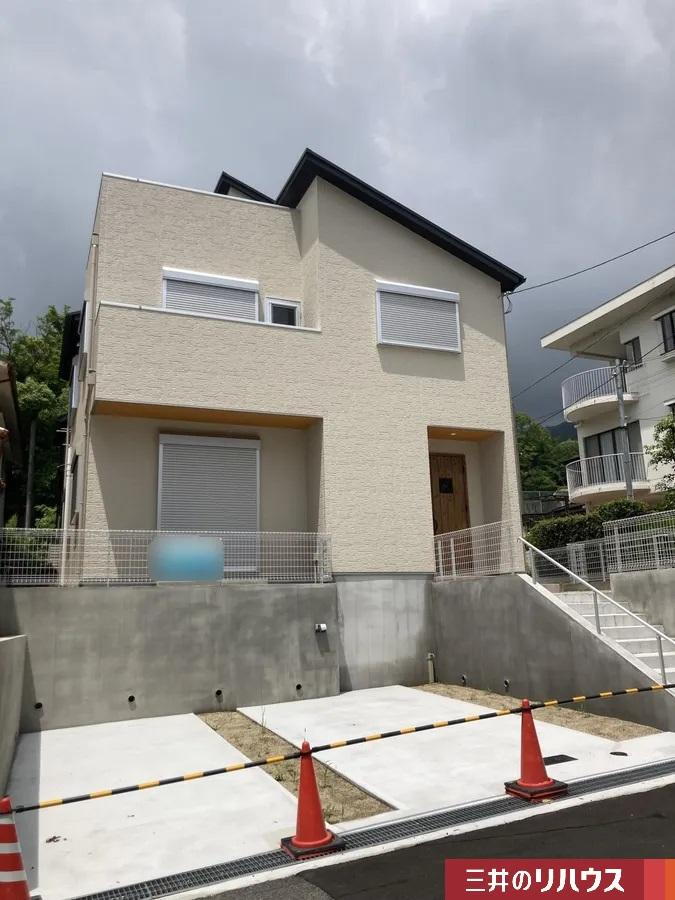 兵庫県西宮市苦楽園二番町 4980万円