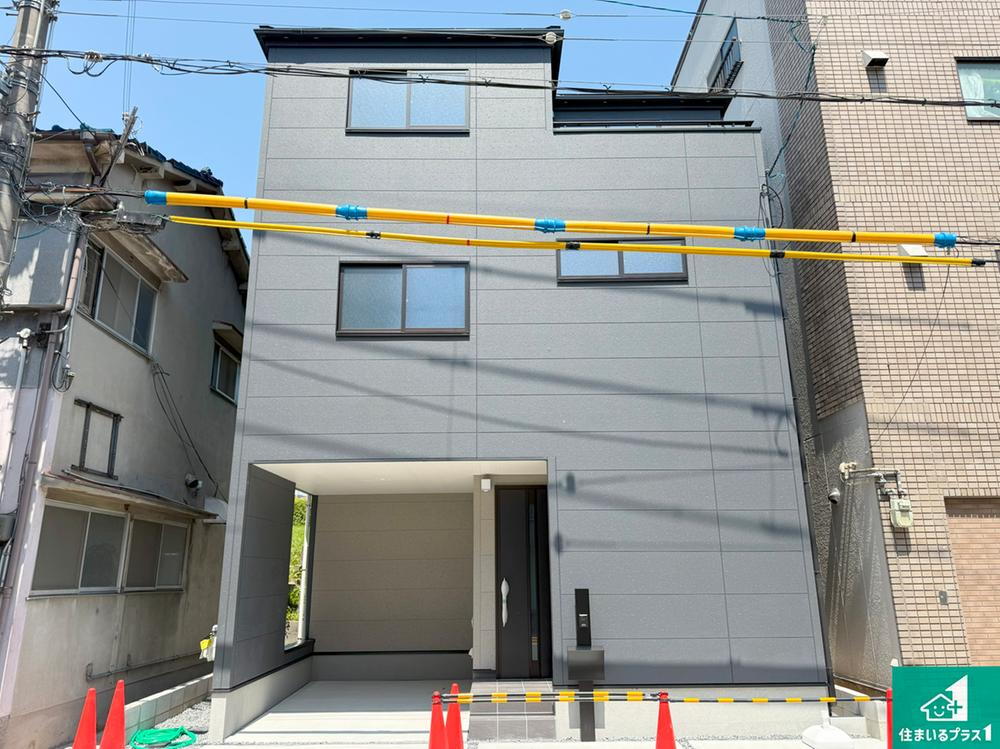 大阪府摂津市三島３ 3980万円 3SLDK