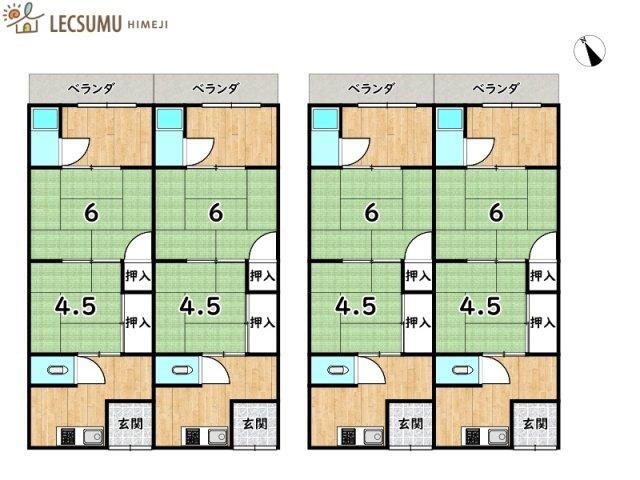 物件写真