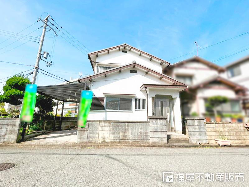 物件写真
