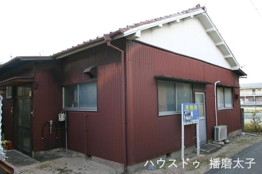 兵庫県たつの市龍野町堂本 630万円