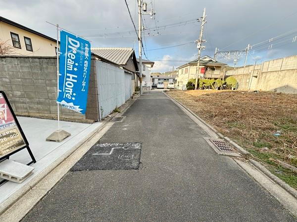 京都府京都市伏見区深草大亀谷西久宝寺町 3399万円 3LDK