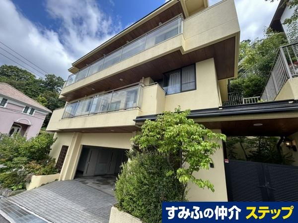 兵庫県神戸市東灘区住吉山手６ 5380万円
