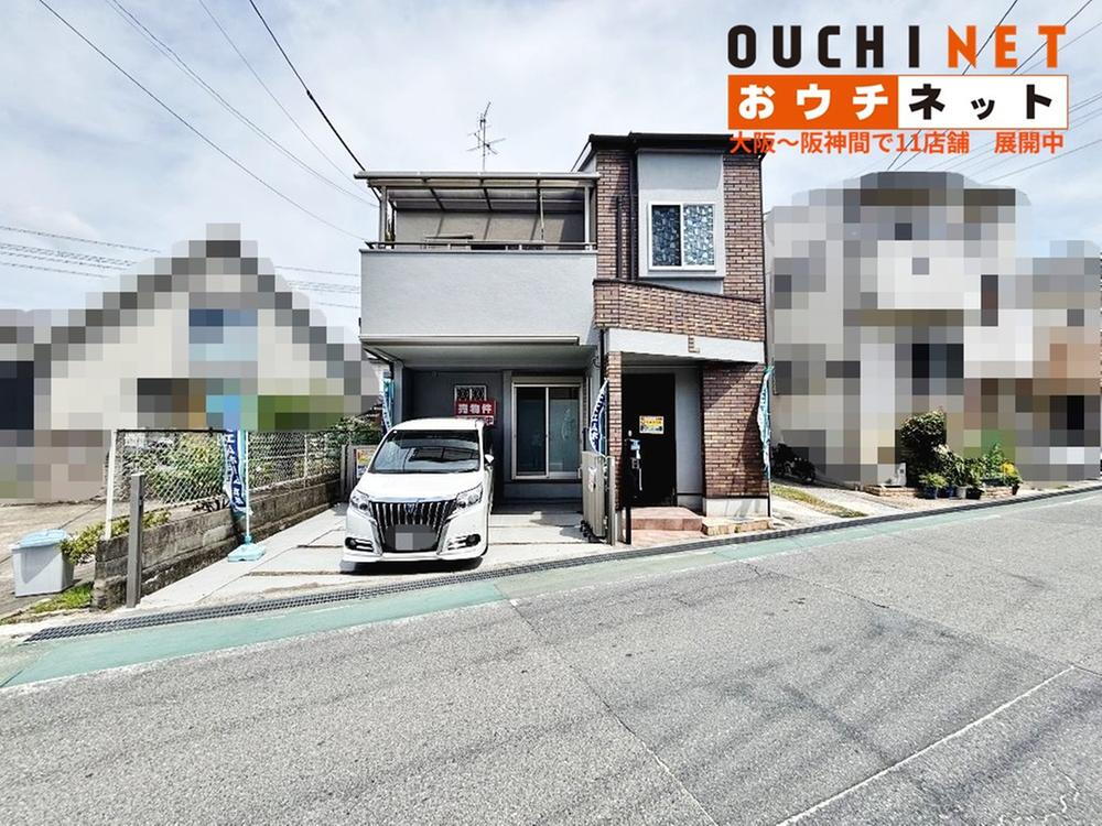 兵庫県尼崎市田能２ 2580万円
