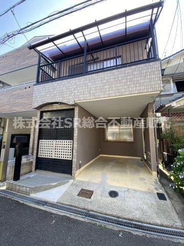 大阪府東大阪市日下町２ 980万円