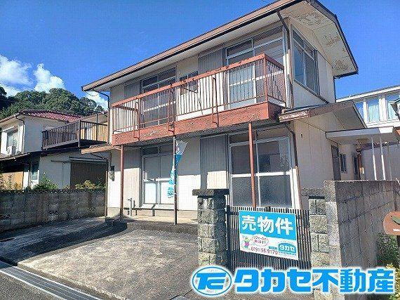兵庫県赤穂市加里屋 470万円