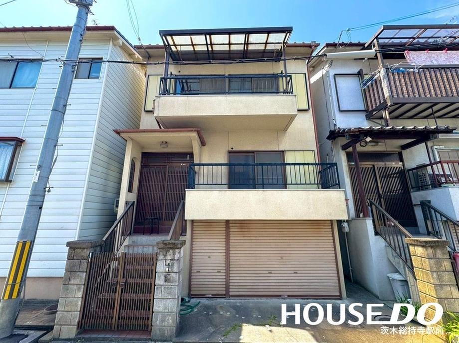大阪府高槻市富田町２ 1680万円