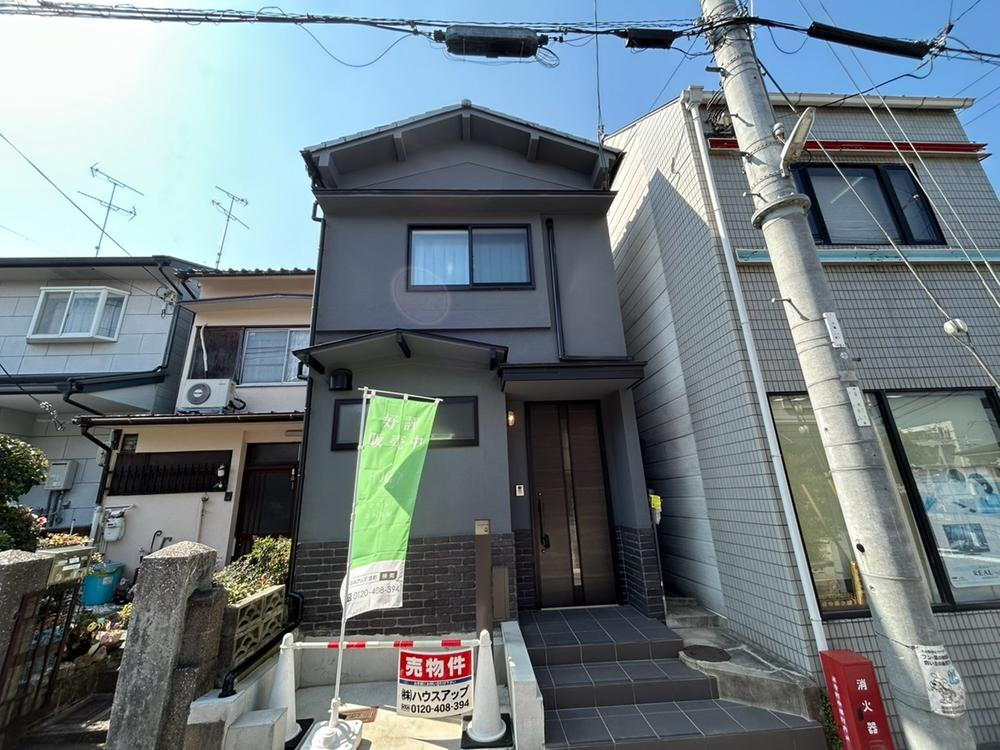 京都府京都市伏見区深草大亀谷東寺町 1995万円