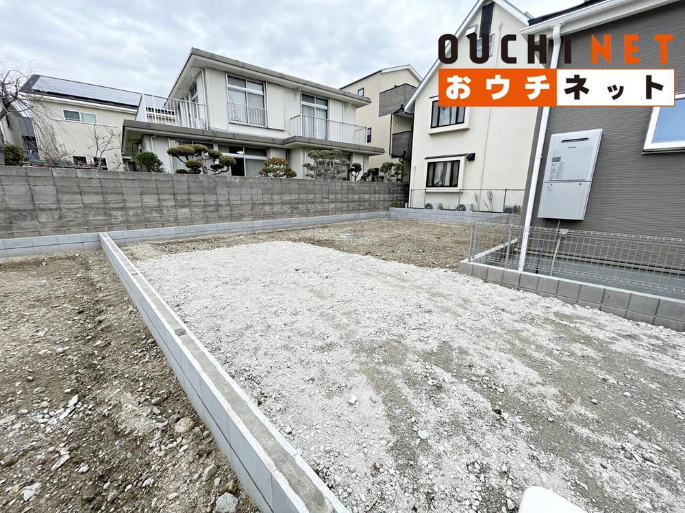 大阪府池田市豊島北２ 4480万円 3LDK