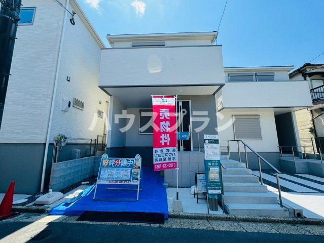 大阪府枚方市小倉東町 3320万円 3SLDK