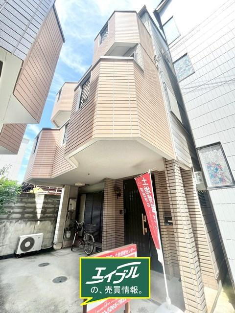 大阪府吹田市内本町３ 2980万円