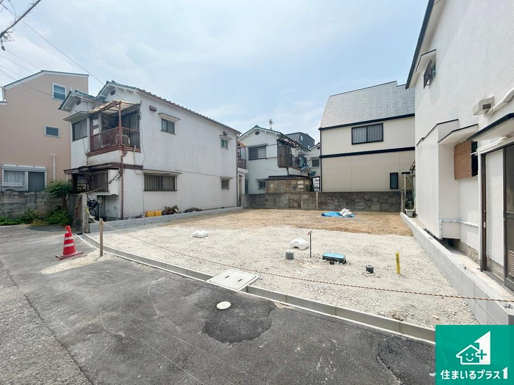 兵庫県伊丹市南野６ 4980万円 3LDK