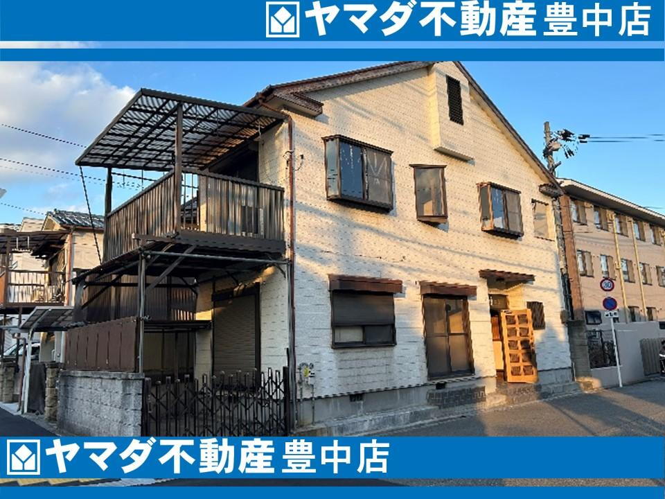 大阪府豊中市穂積１ 1980万円