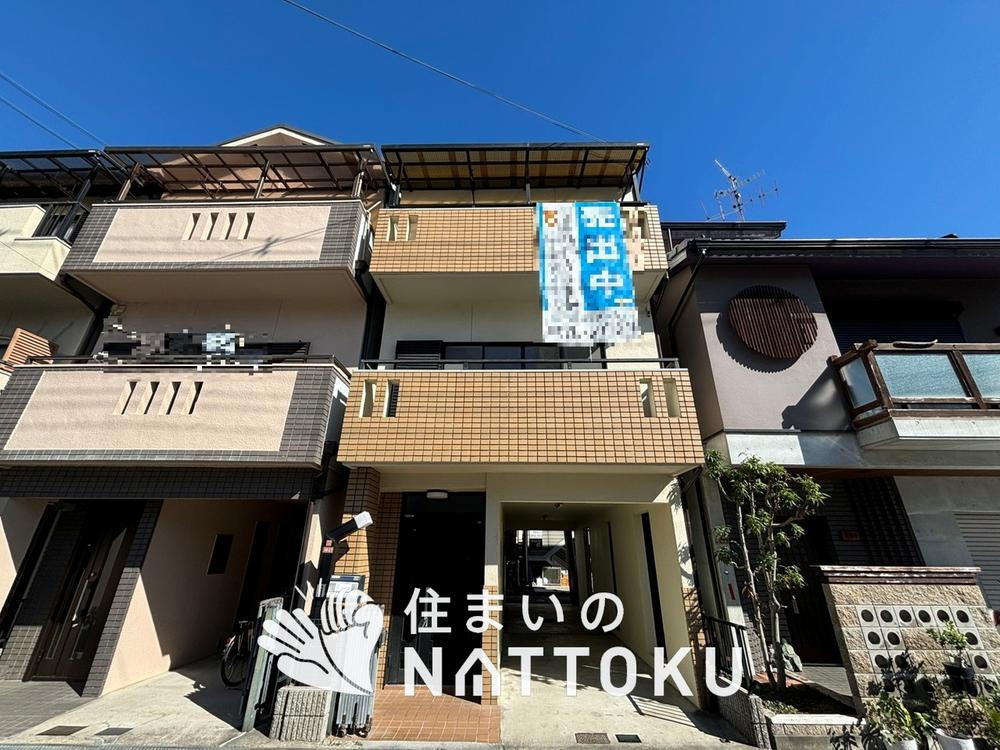 大阪府枚方市東田宮１ 2599万円
