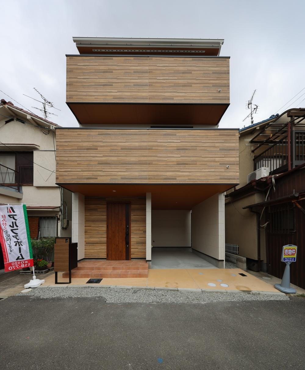 大阪府東大阪市本町 3380万円 4SLDK